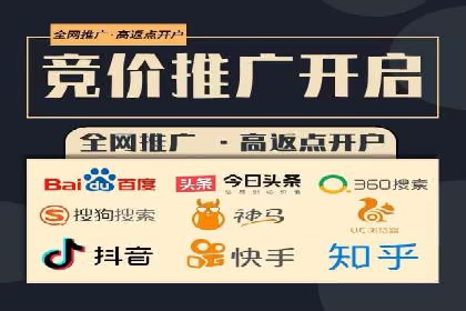 抖音信息流广告投放案例：揭秘网红背后的运营之道！